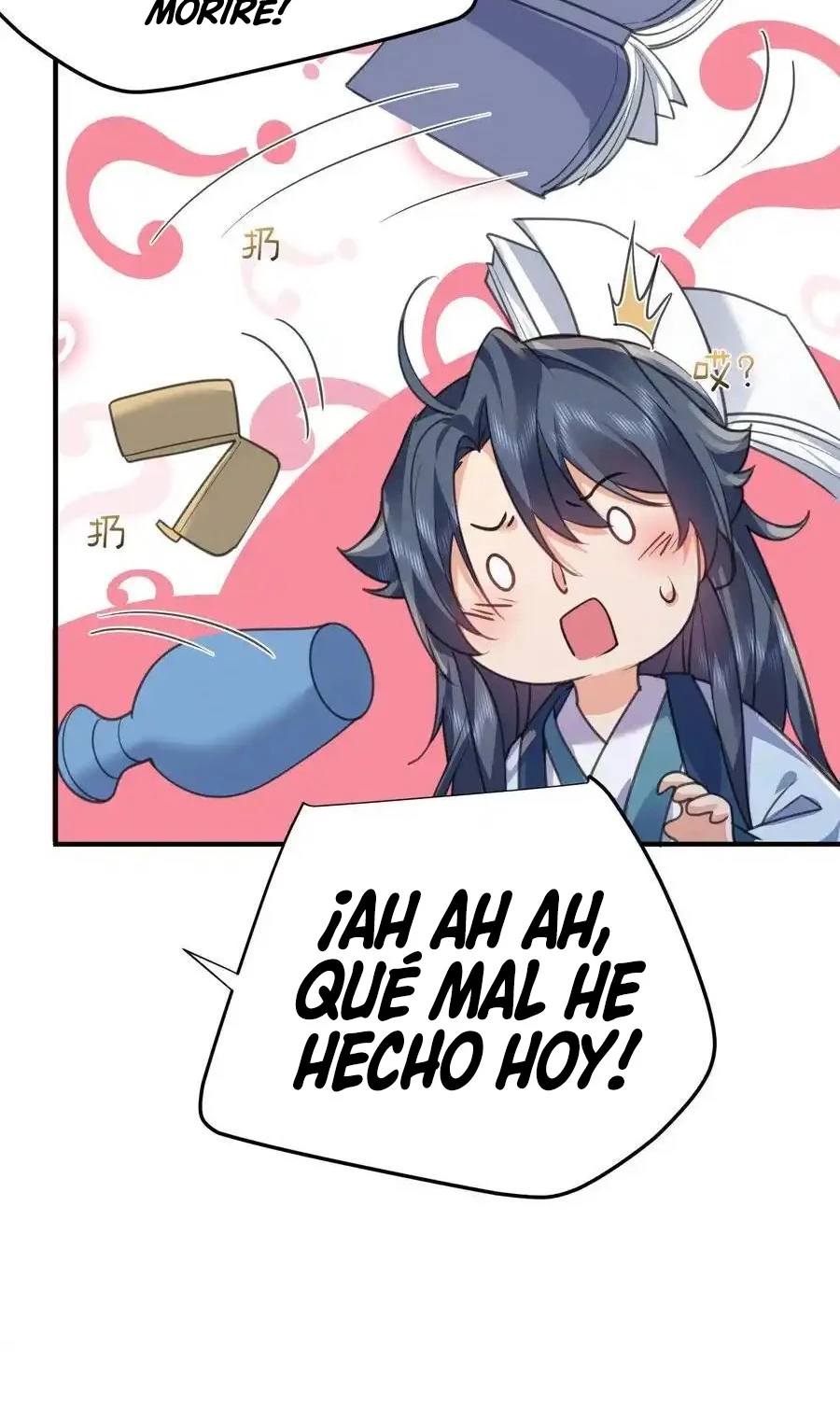 Cuándo Me Volví Invencible capítulo 219, página 34