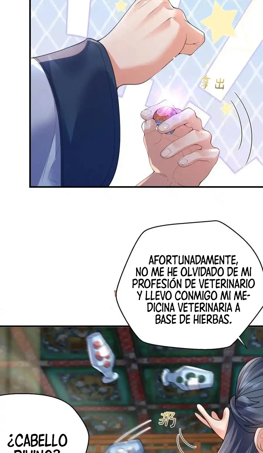 Cuándo Me Volví Invencible capítulo 220, página 4