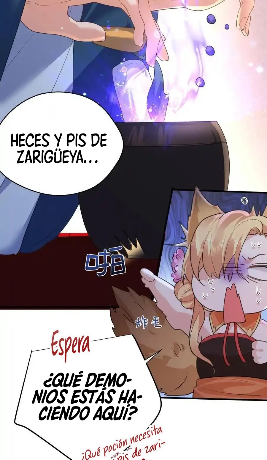 Cuándo Me Volví Invencible capítulo 220, página 7