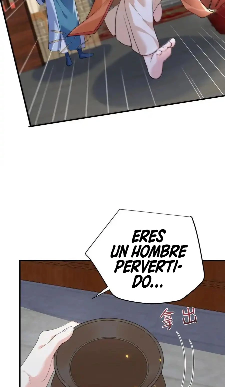 Cuándo Me Volví Invencible capítulo 220, página 14