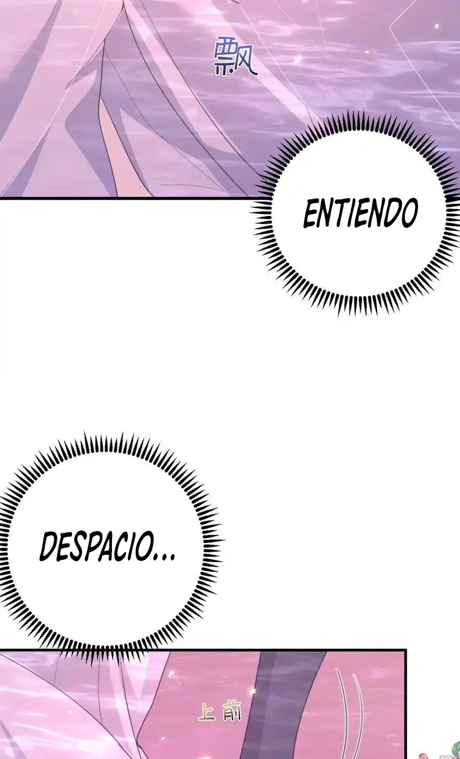 Cuándo Me Volví Invencible capítulo 223, página 5