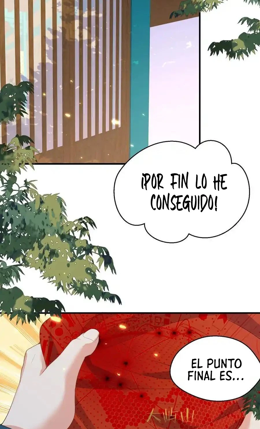 Cuándo Me Volví Invencible capítulo 223, página 15