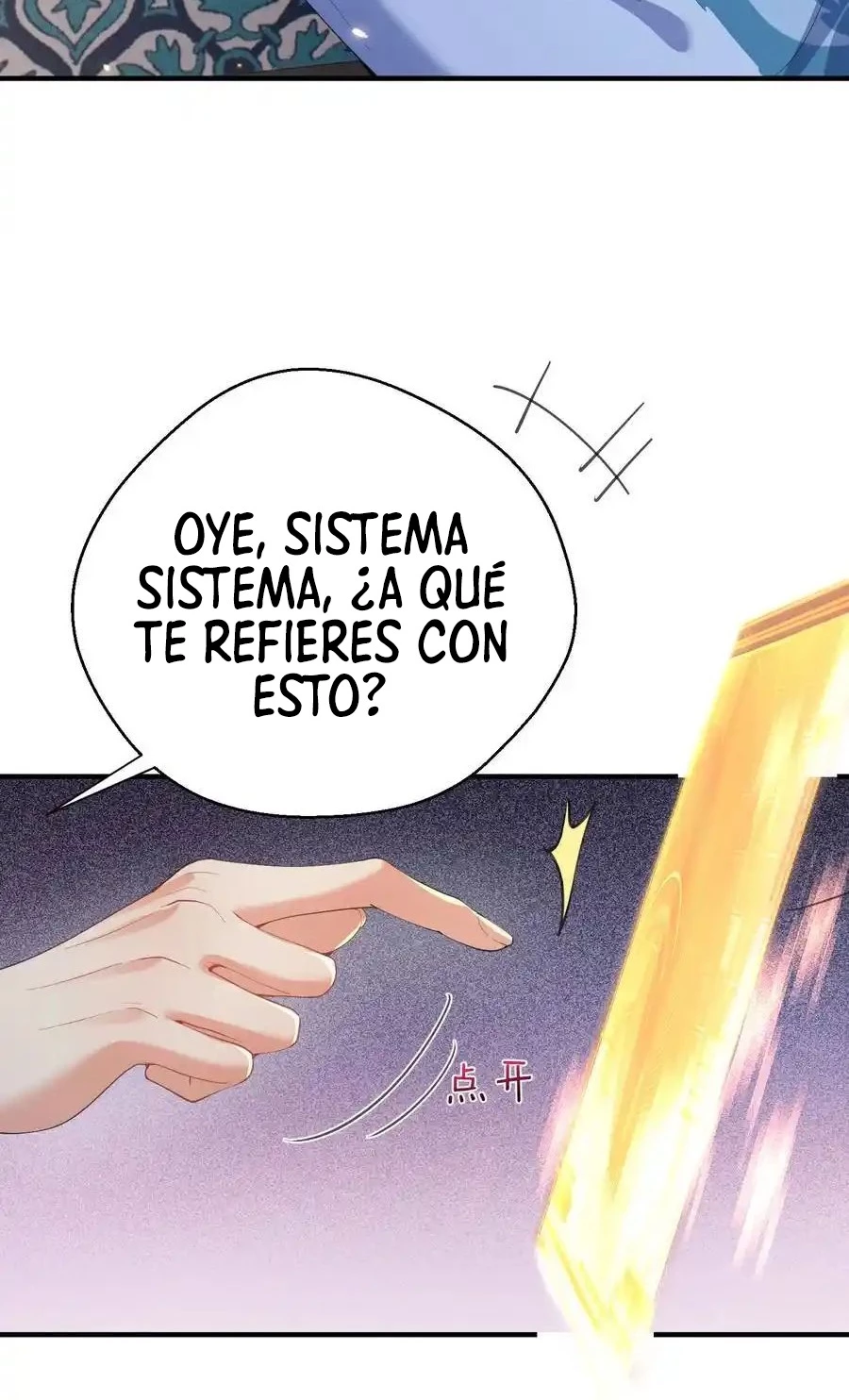 Cuándo Me Volví Invencible capítulo 223, página 18