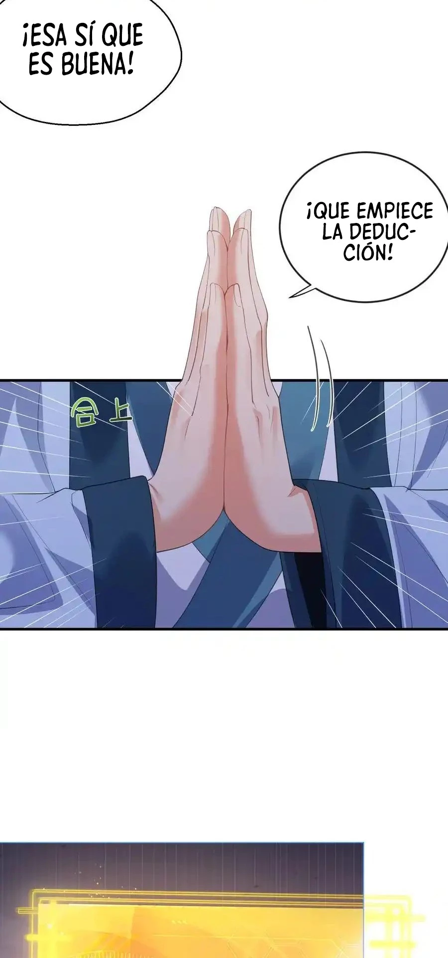 Cuándo Me Volví Invencible capítulo 224, página 12