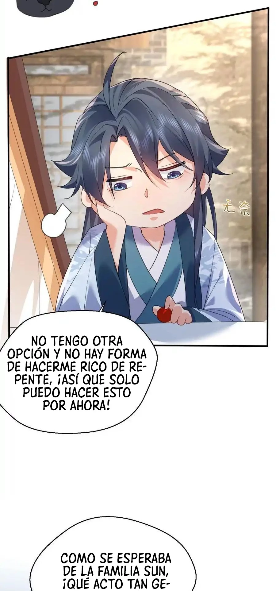 Cuándo Me Volví Invencible capítulo 224, página 21