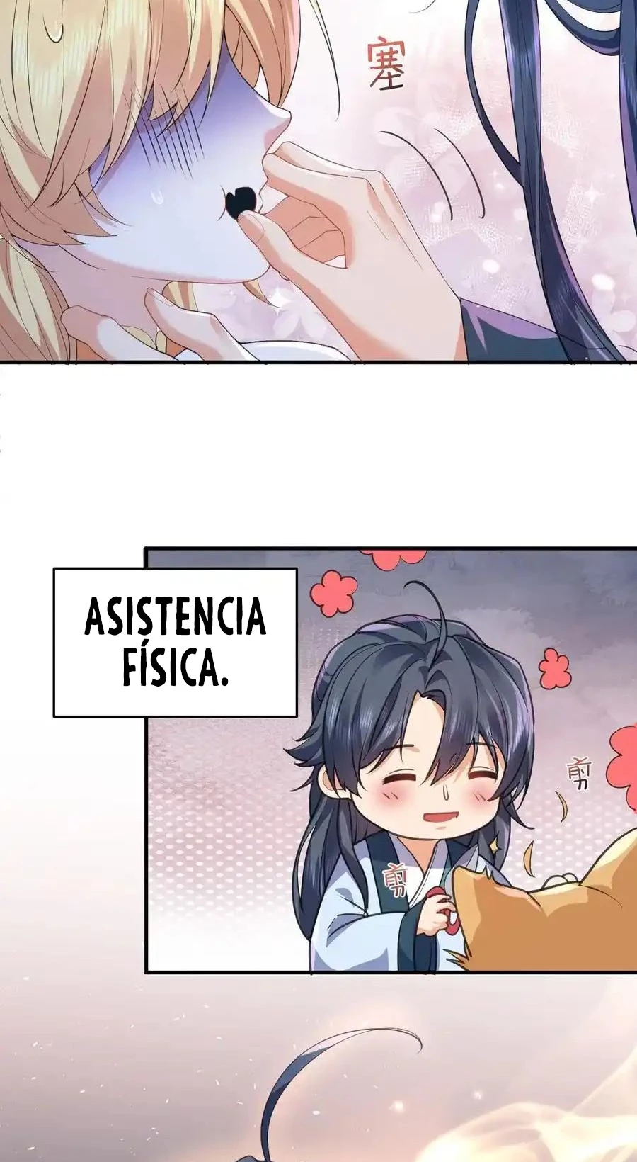 Cuándo Me Volví Invencible capítulo 221, página 7