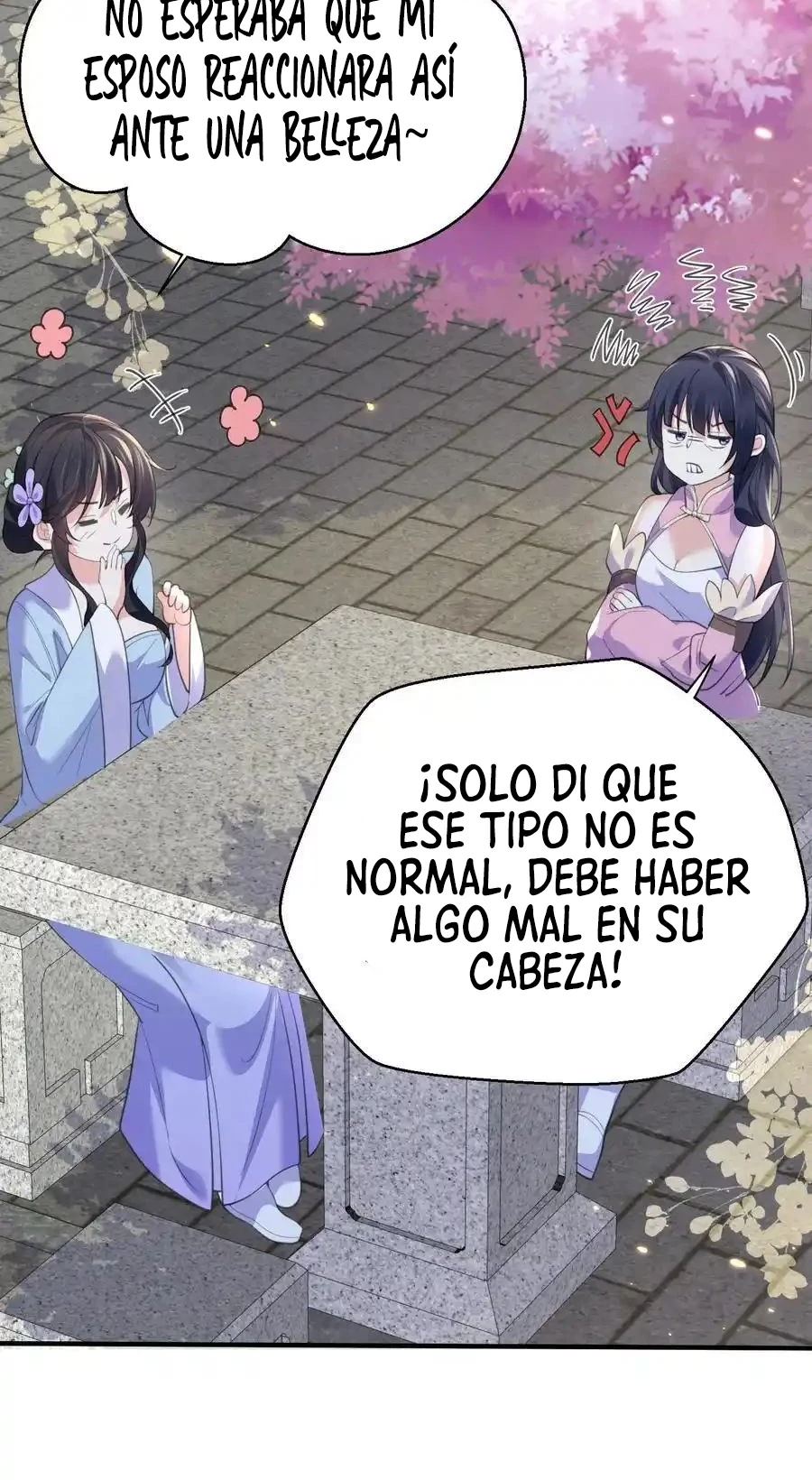 Cuándo Me Volví Invencible capítulo 221, página 13