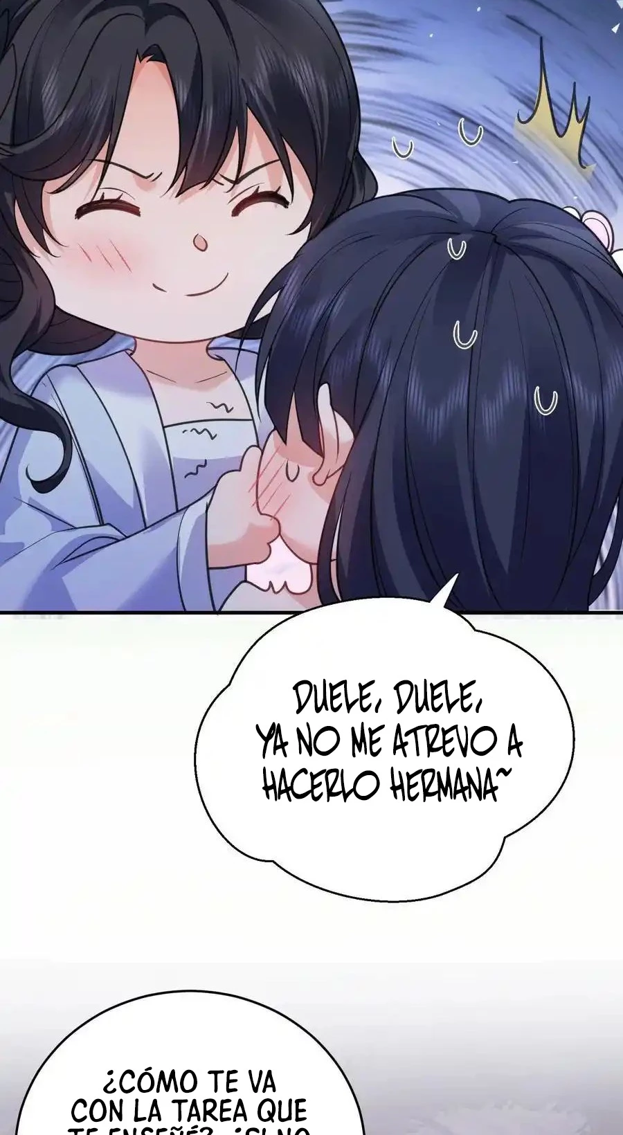 Cuándo Me Volví Invencible capítulo 221, página 16