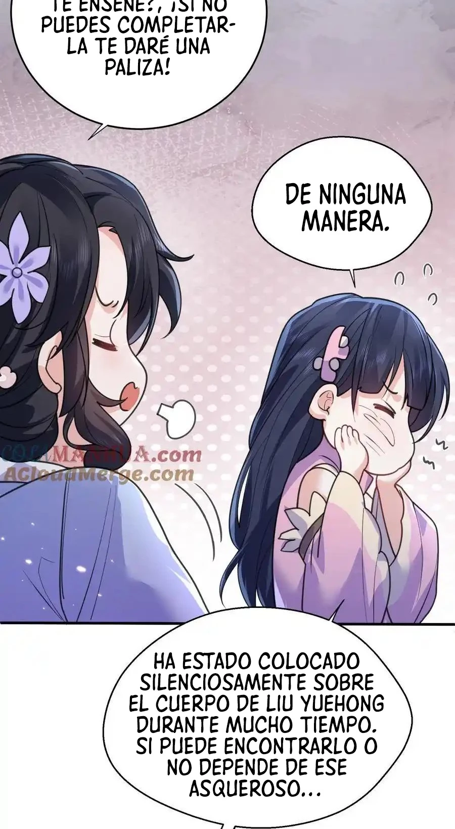 Cuándo Me Volví Invencible capítulo 221, página 17