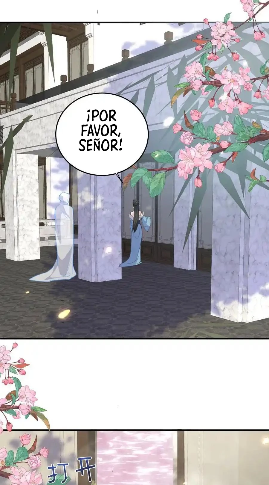 Cuándo Me Volví Invencible capítulo 222, página 14