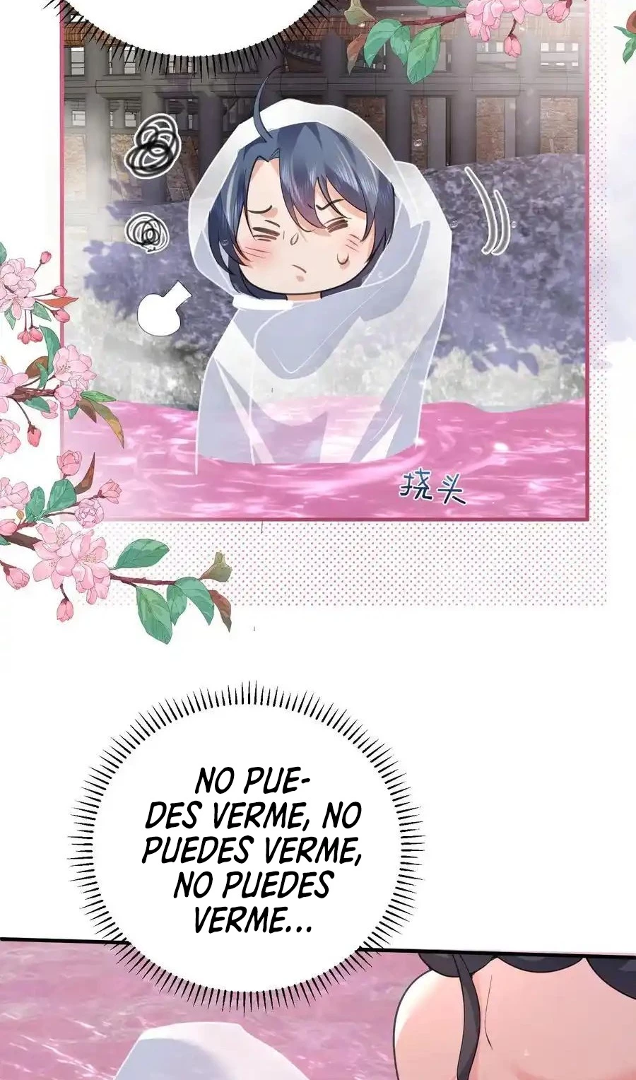 Cuándo Me Volví Invencible capítulo 222, página 32