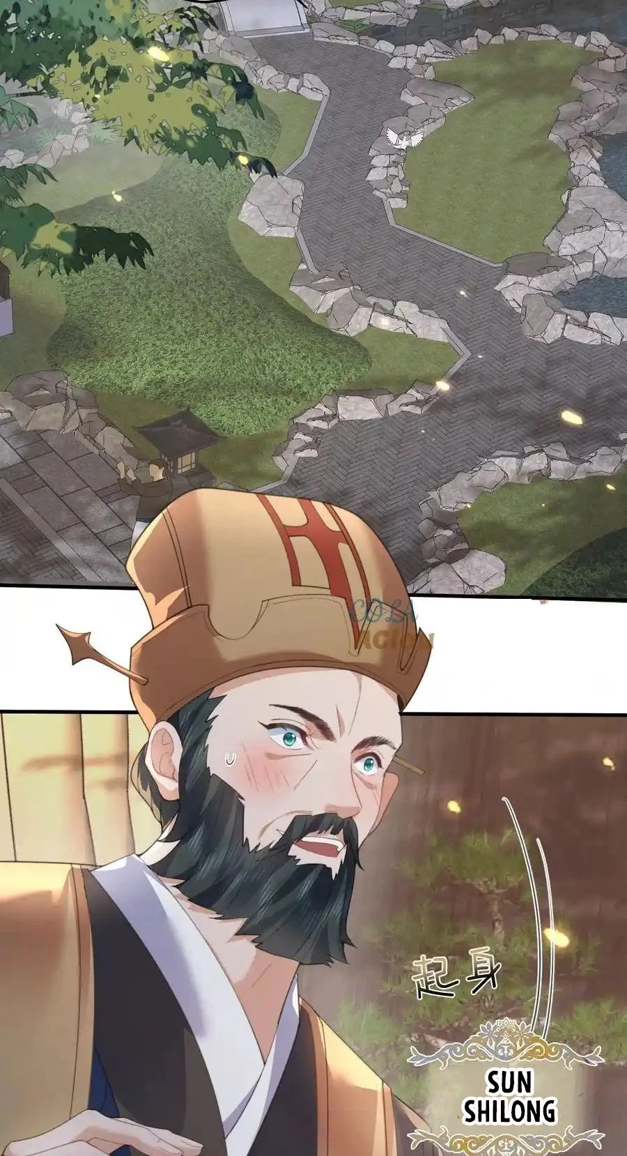 Cuándo Me Volví Invencible capítulo 225, página 7