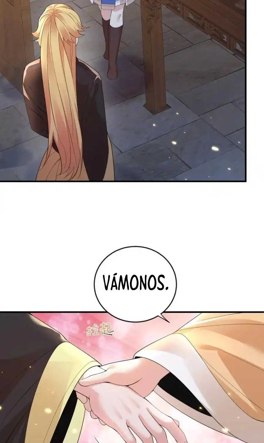 Cuándo Me Volví Invencible capítulo 225, página 27