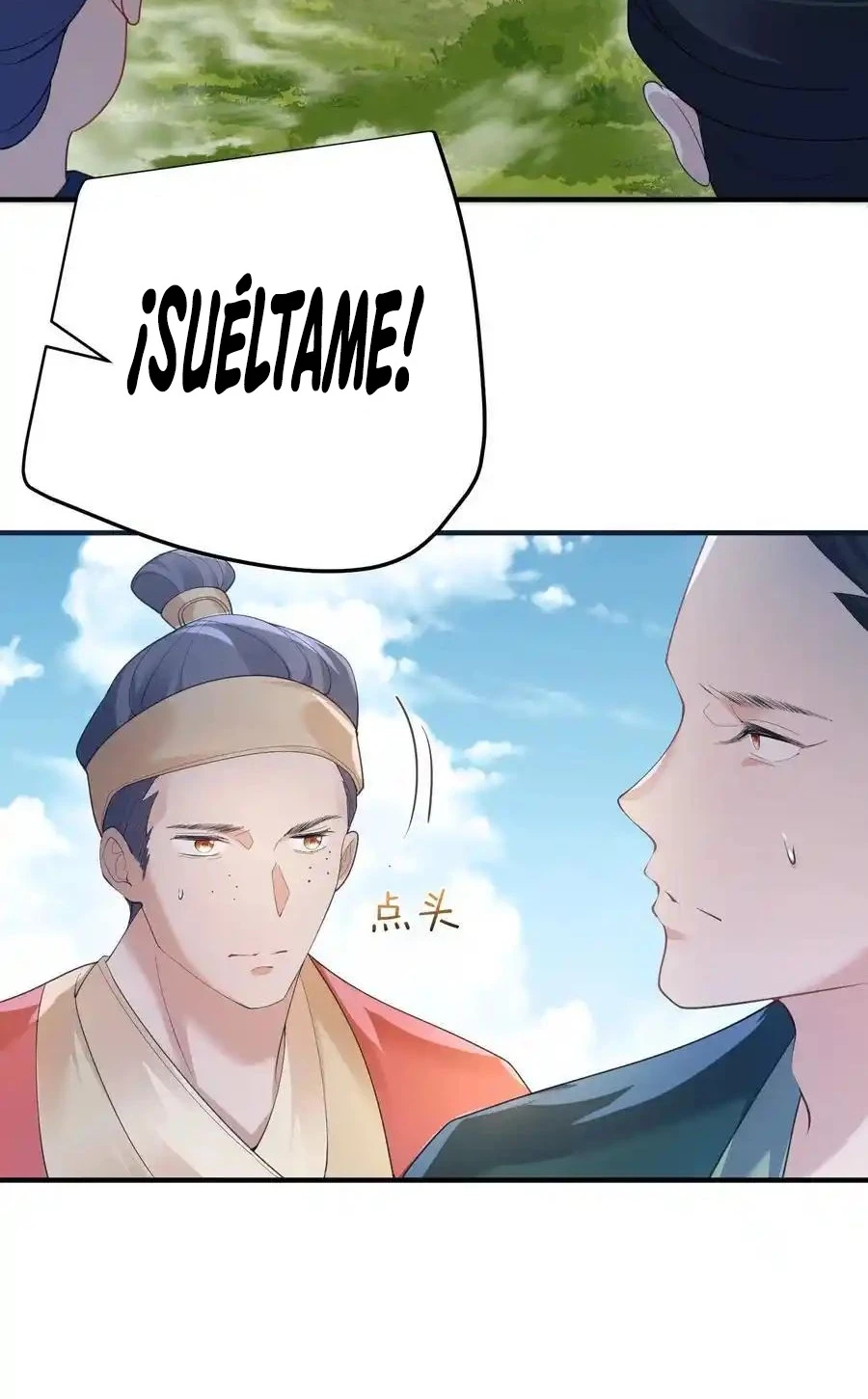Cuándo Me Volví Invencible capítulo 226, página 5
