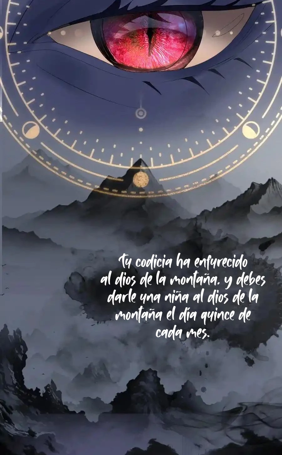 Cuándo Me Volví Invencible capítulo 226, página 13