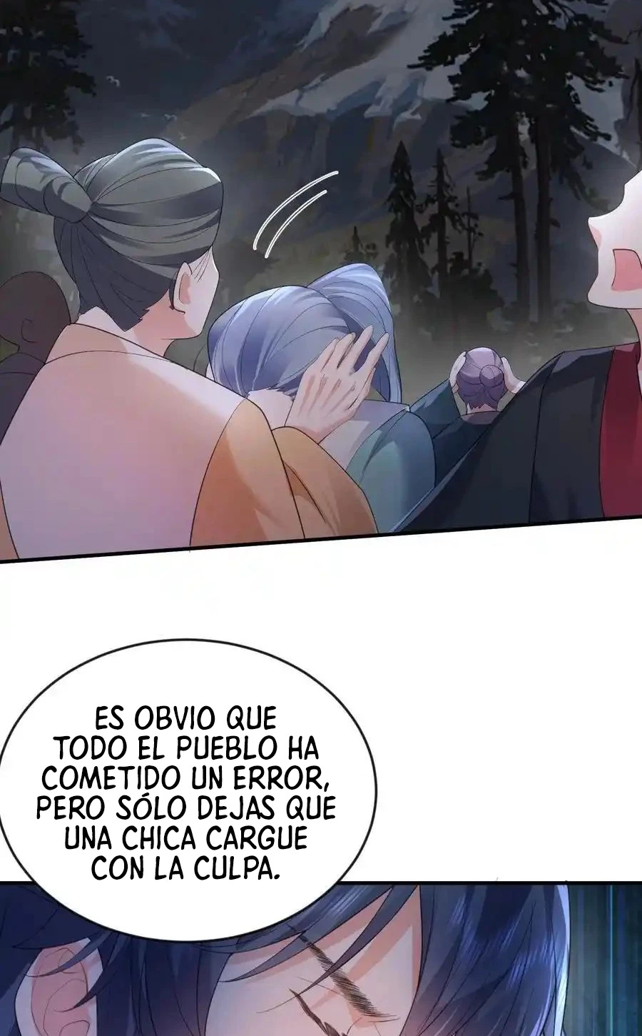 Cuándo Me Volví Invencible capítulo 226, página 15