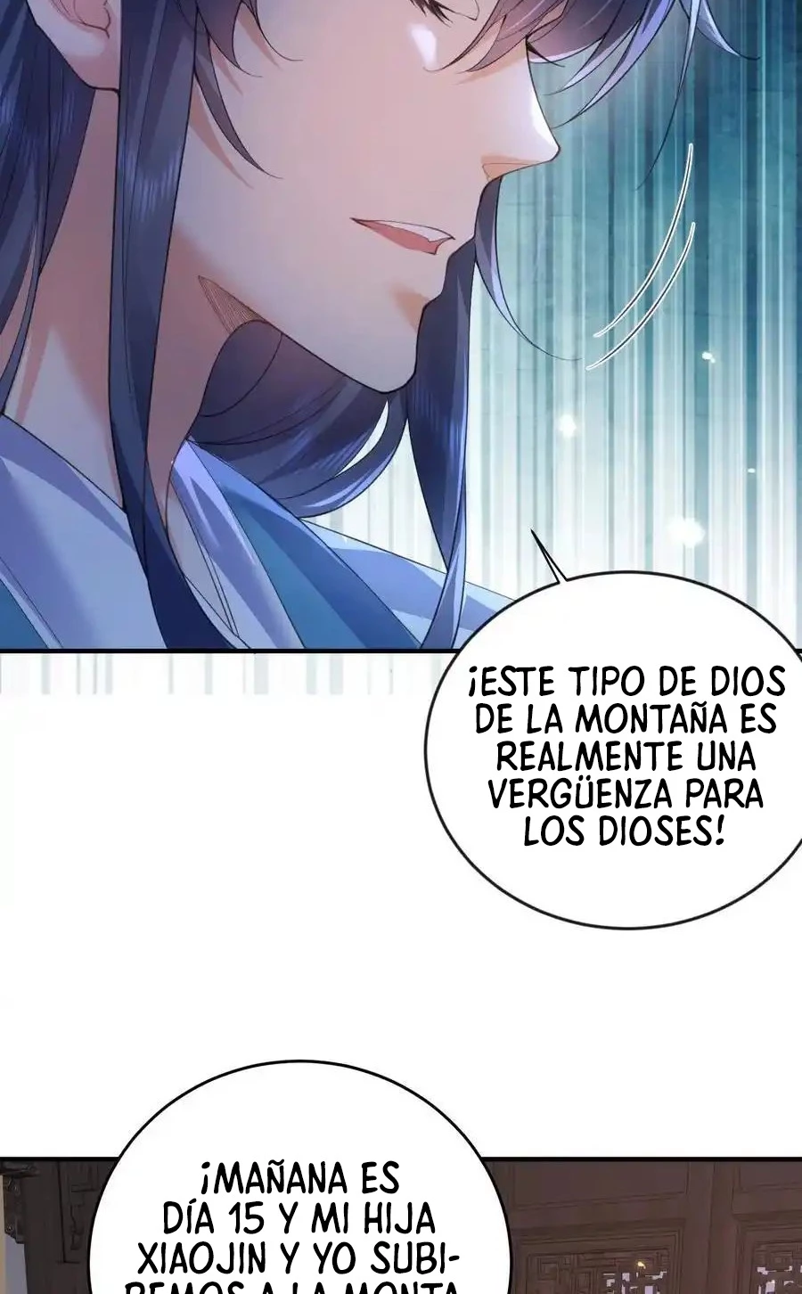Cuándo Me Volví Invencible capítulo 226, página 16