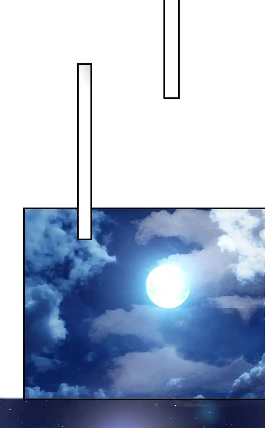 Cuándo Me Volví Invencible capítulo 226, página 20