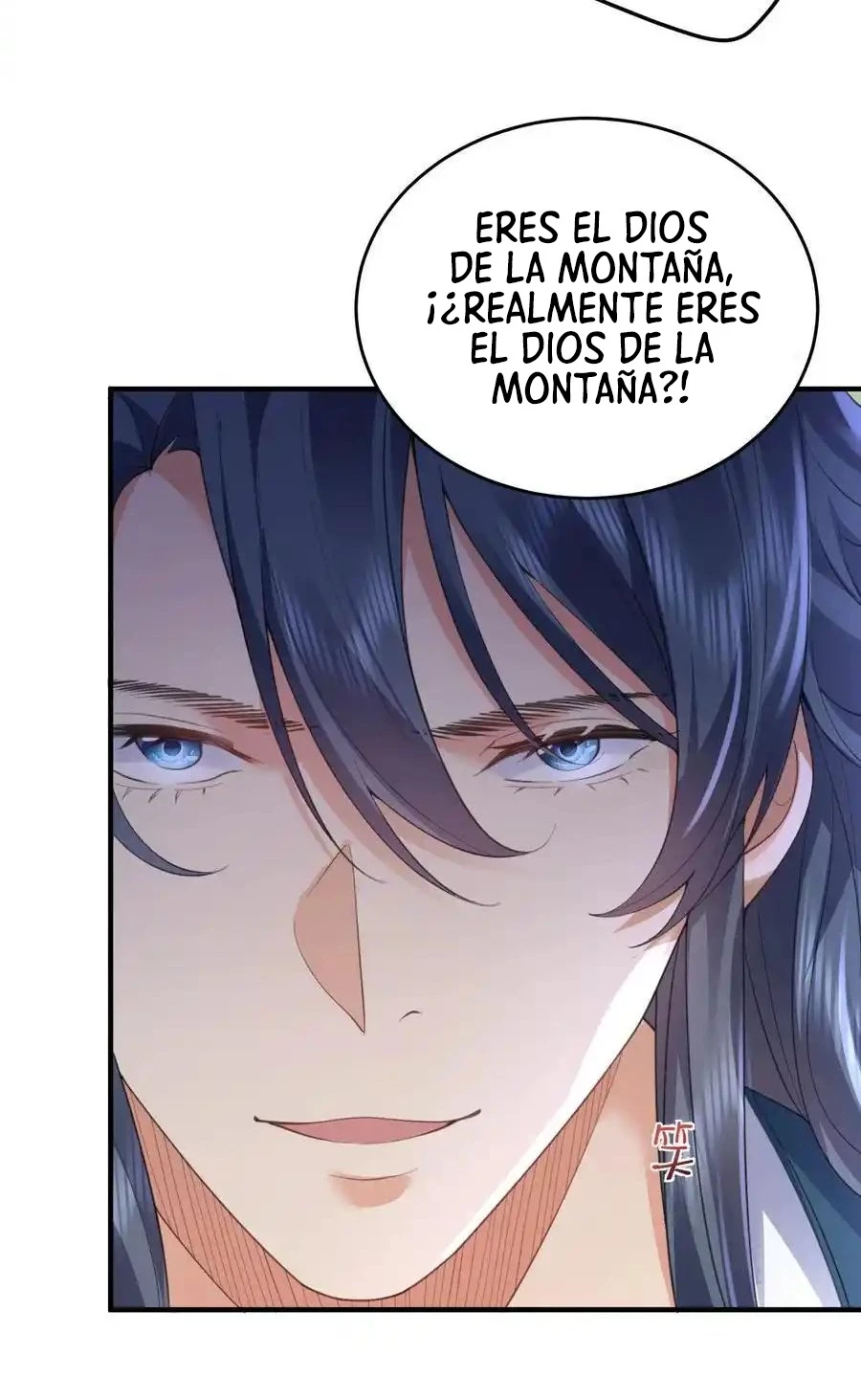 Cuándo Me Volví Invencible capítulo 227, página 15