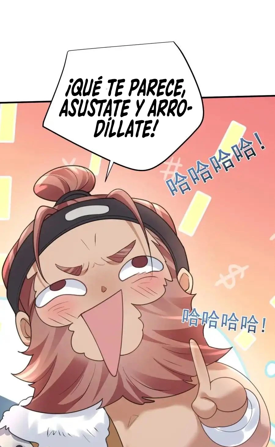 Cuándo Me Volví Invencible capítulo 227, página 16