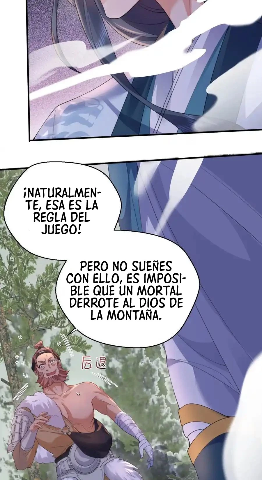 Cuándo Me Volví Invencible capítulo 228, página 6