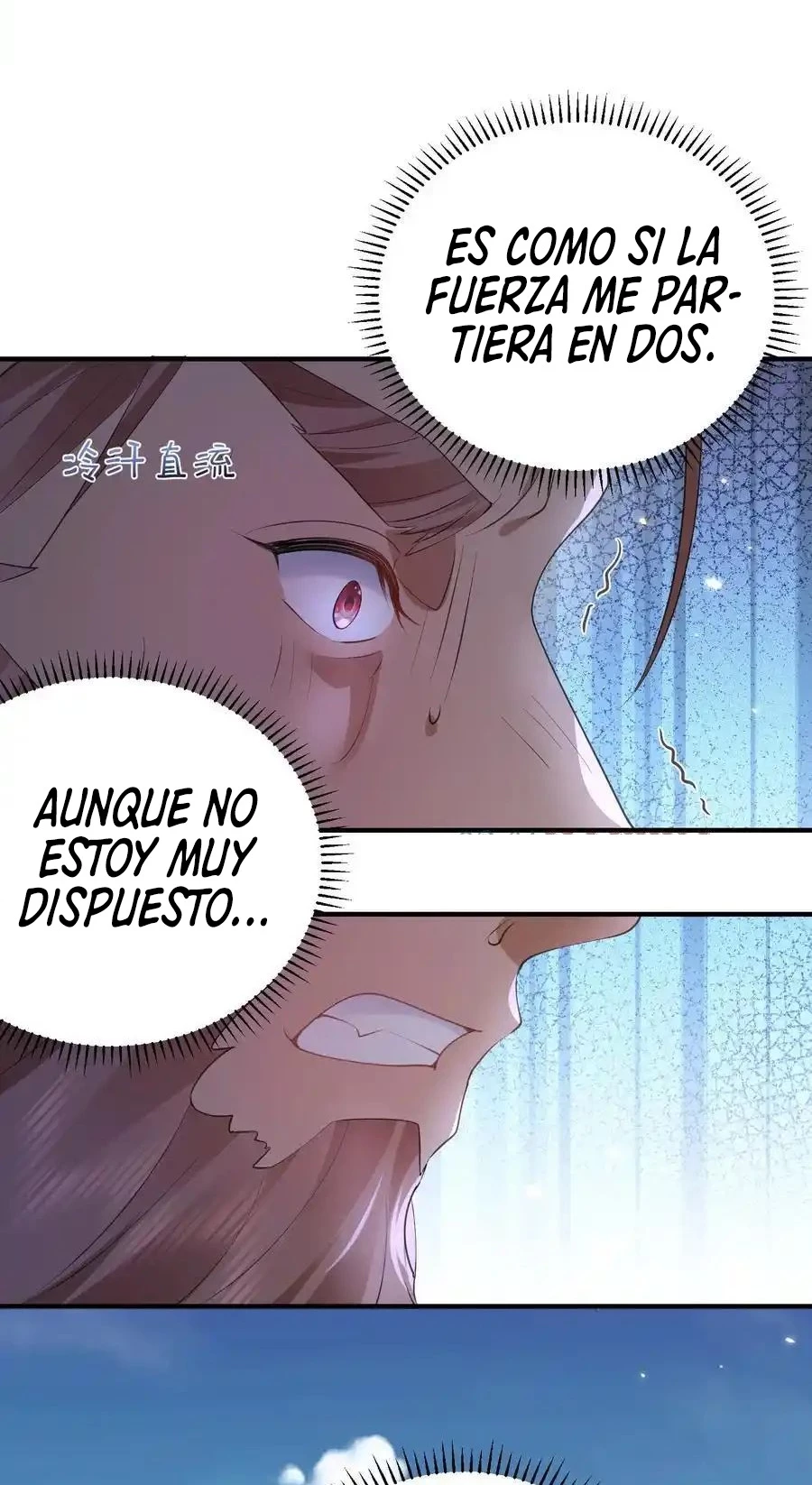 Cuándo Me Volví Invencible capítulo 228, página 14
