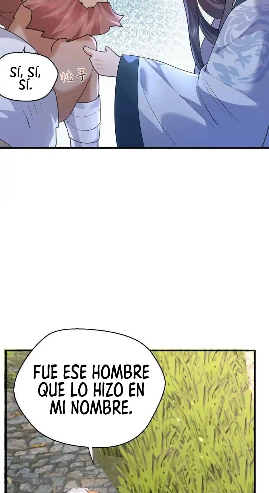 Cuándo Me Volví Invencible capítulo 228, página 20