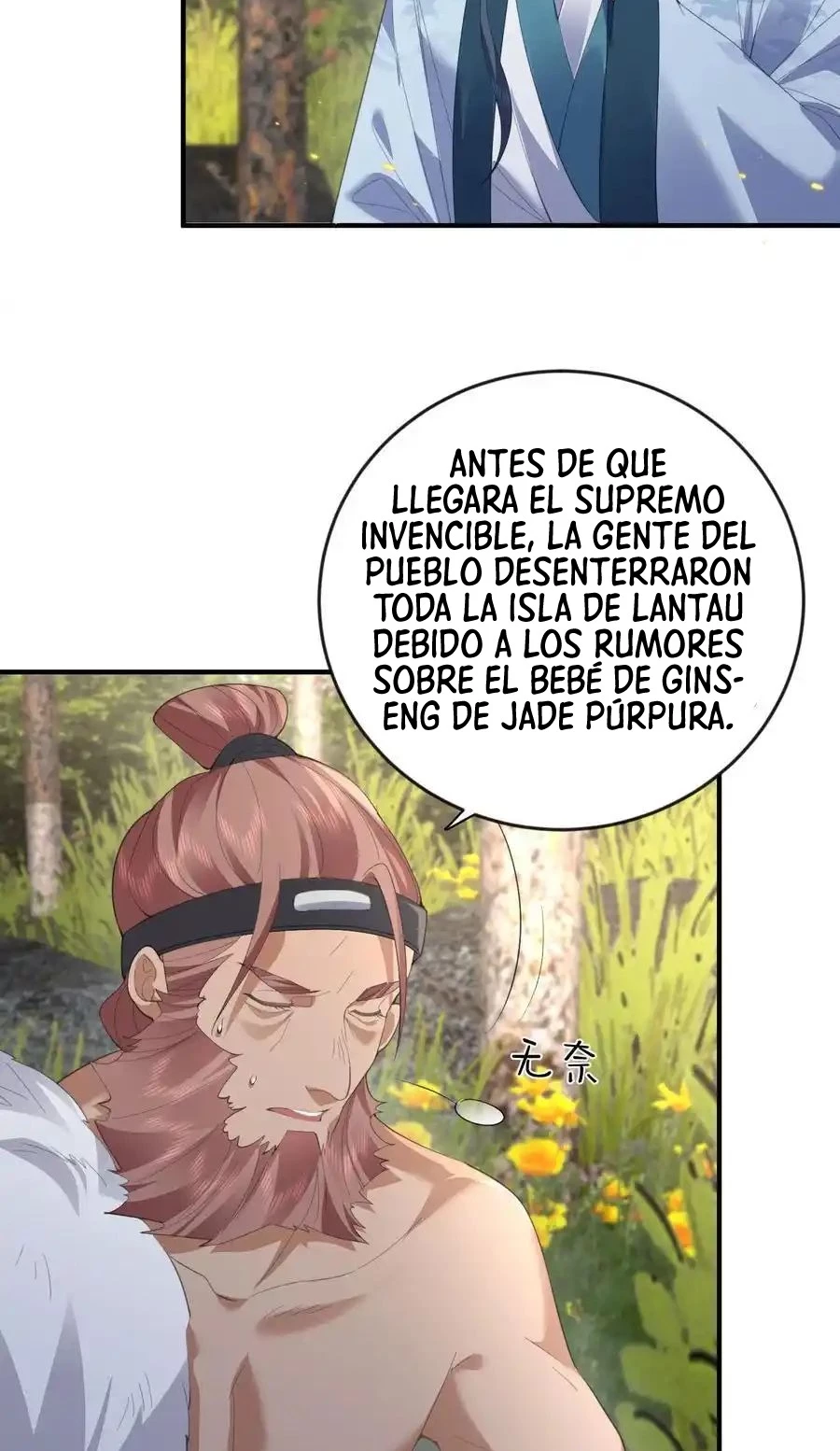 Cuándo Me Volví Invencible capítulo 228, página 44