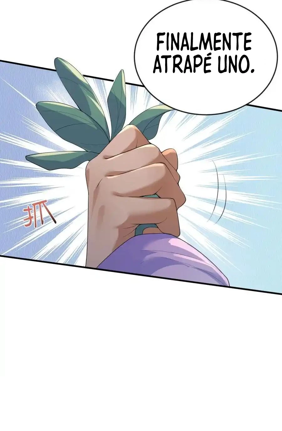 Cuándo Me Volví Invencible capítulo 229, página 6