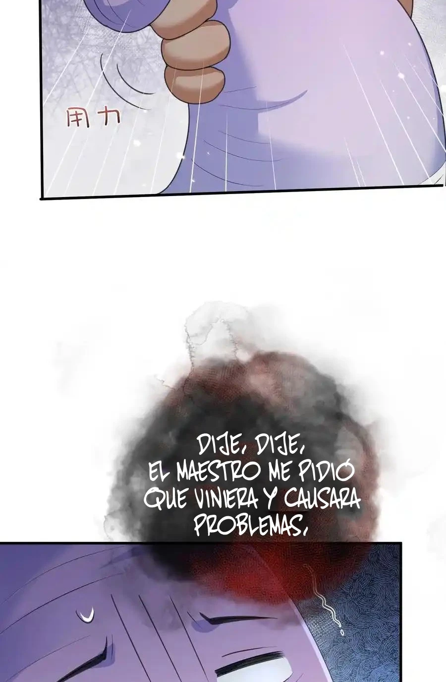 Cuándo Me Volví Invencible capítulo 229, página 11