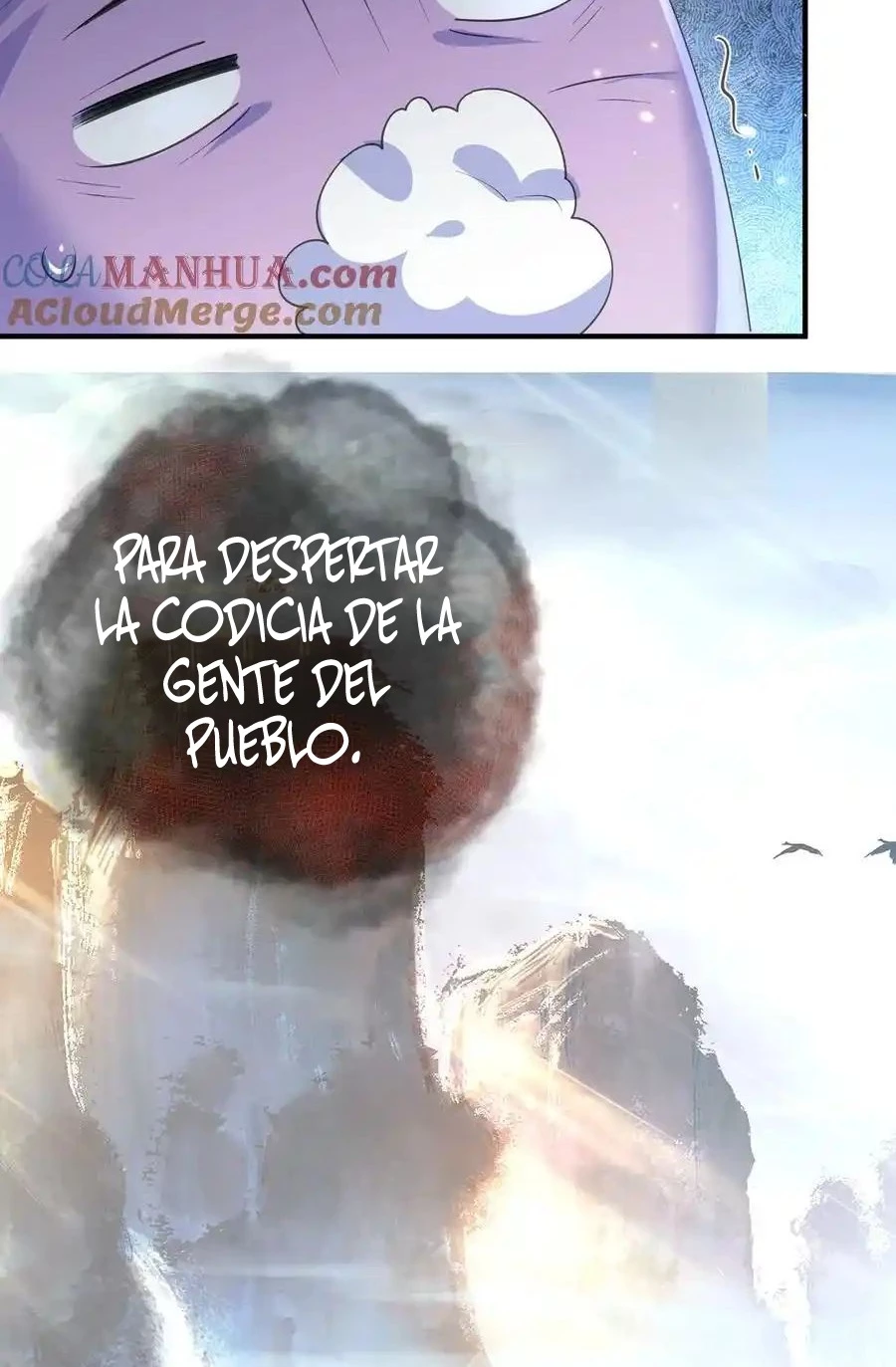 Cuándo Me Volví Invencible capítulo 229, página 12