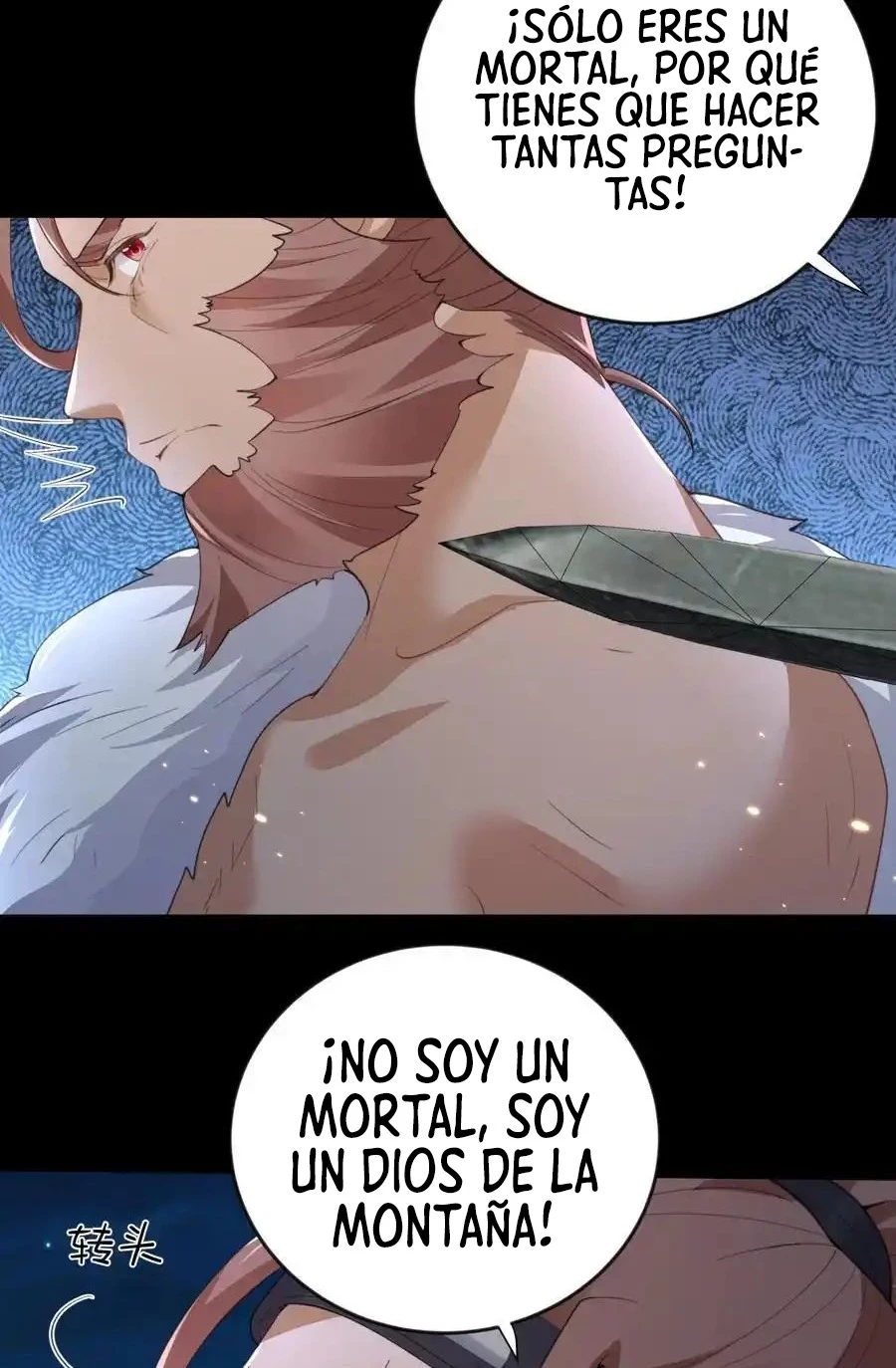 Cuándo Me Volví Invencible capítulo 229, página 19