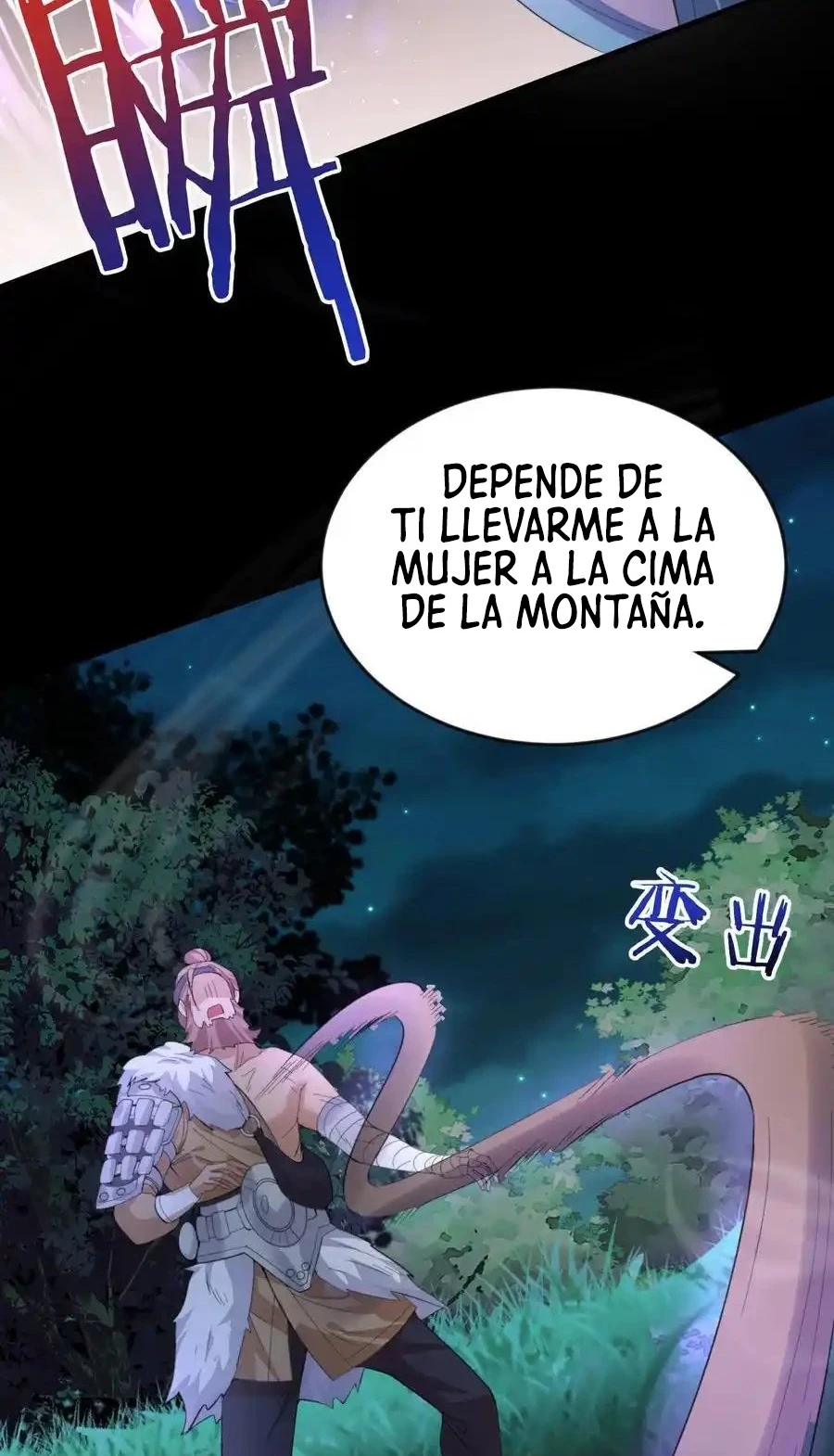 Cuándo Me Volví Invencible capítulo 229, página 25