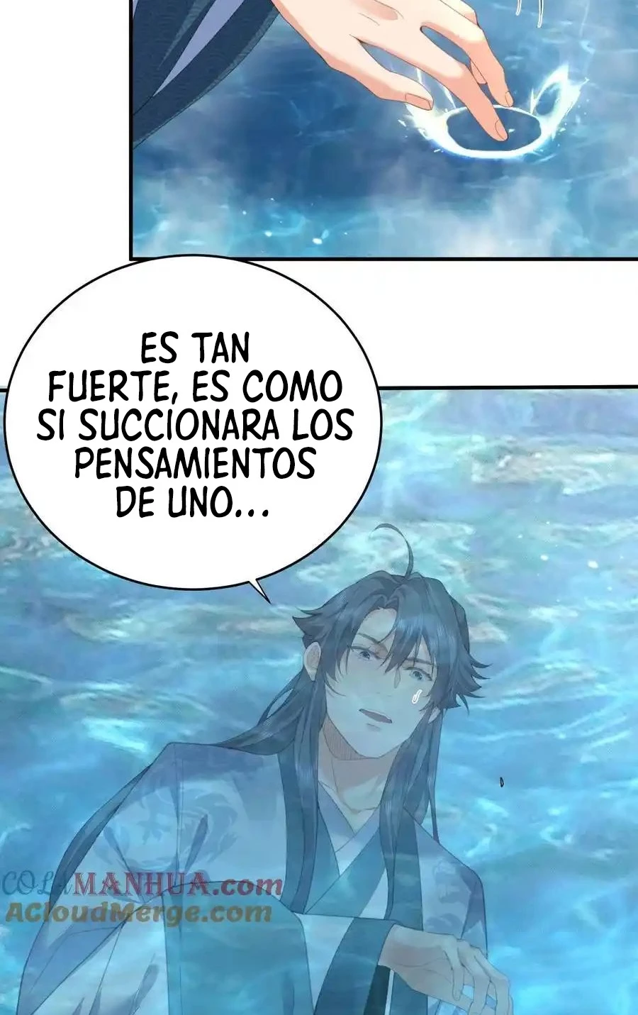Cuándo Me Volví Invencible capítulo 230, página 7
