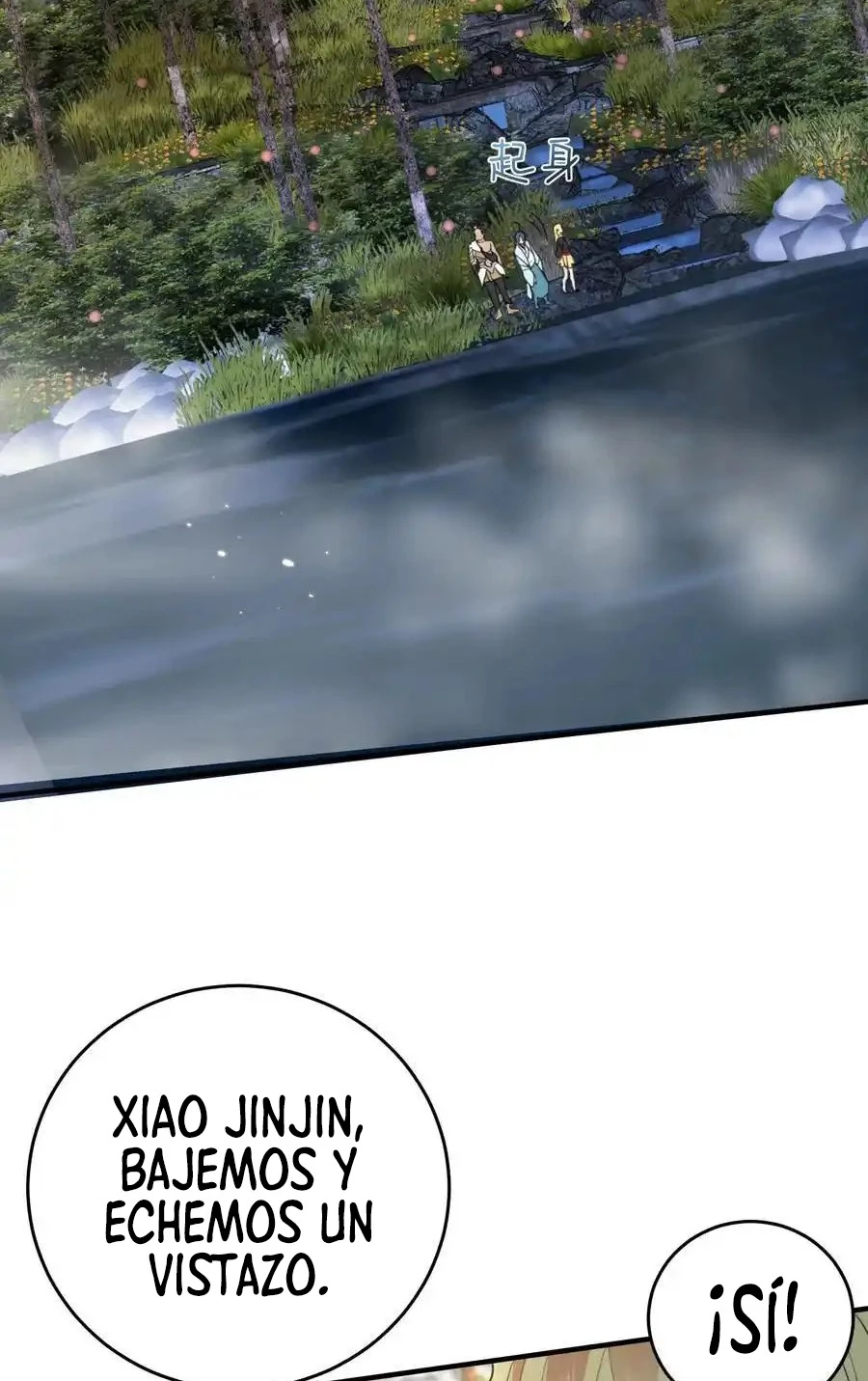 Cuándo Me Volví Invencible capítulo 230, página 11