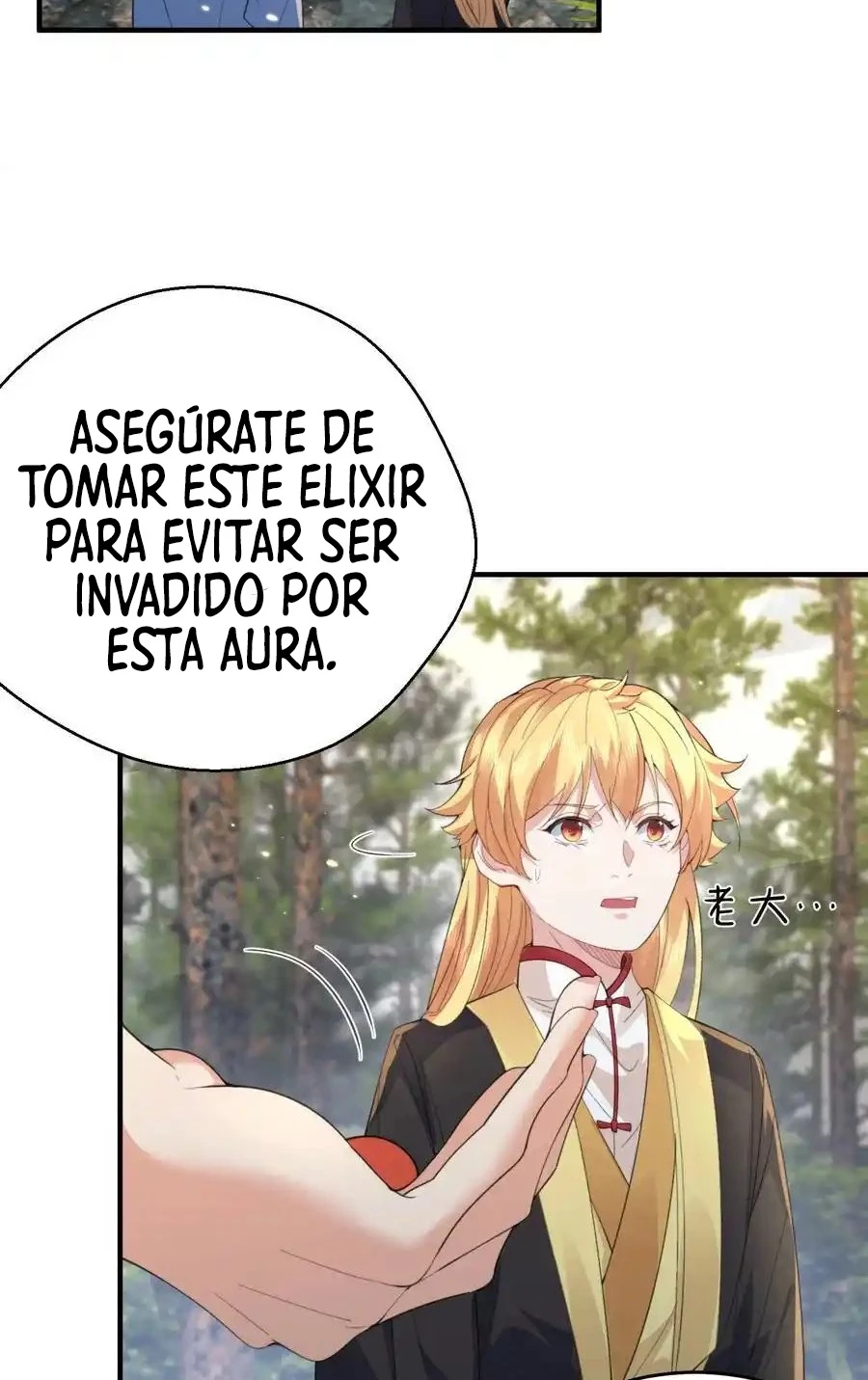 Cuándo Me Volví Invencible capítulo 230, página 14