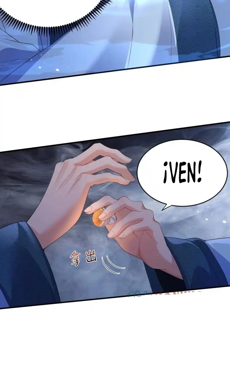 Cuándo Me Volví Invencible capítulo 231, página 14