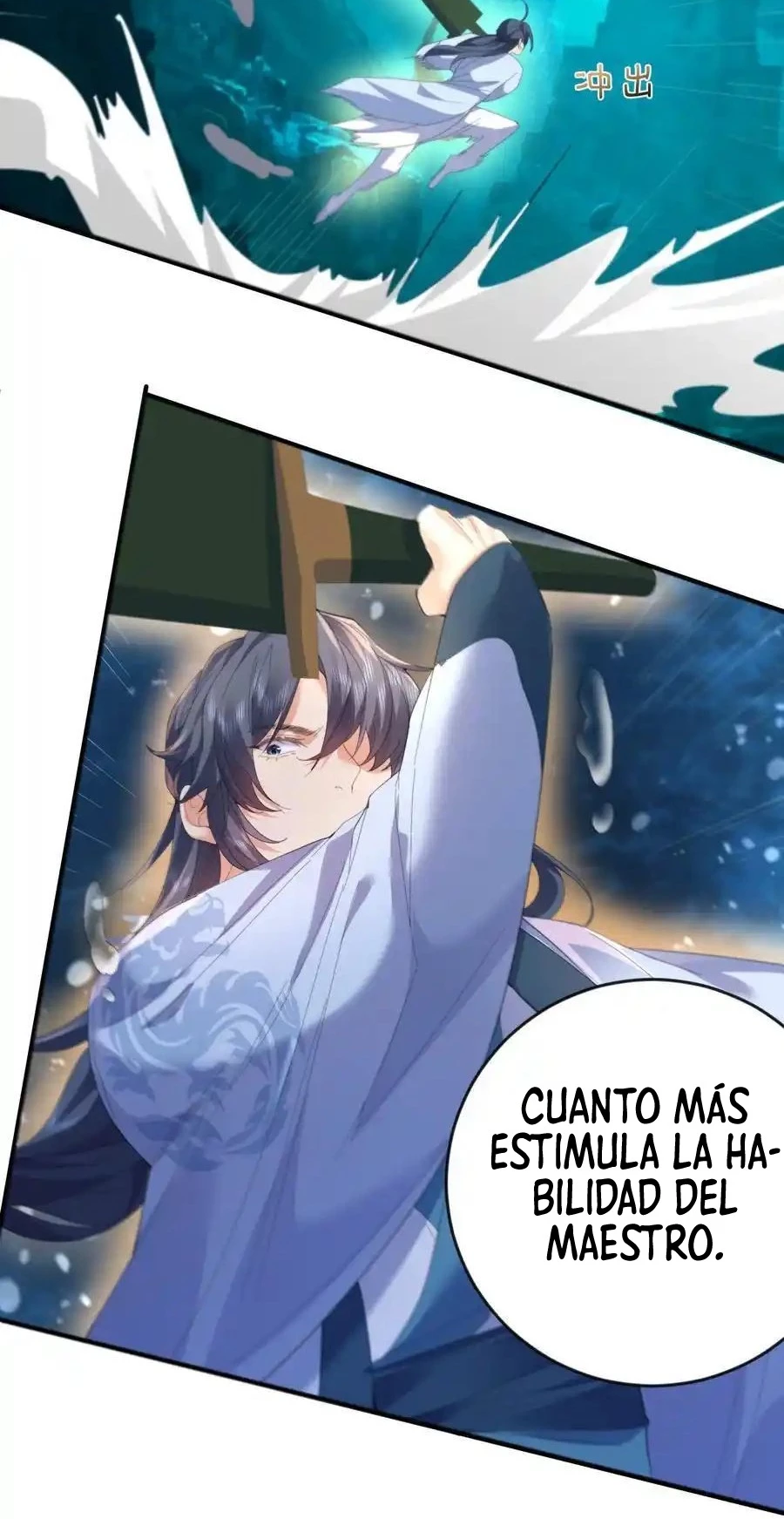 Cuándo Me Volví Invencible capítulo 233, página 12