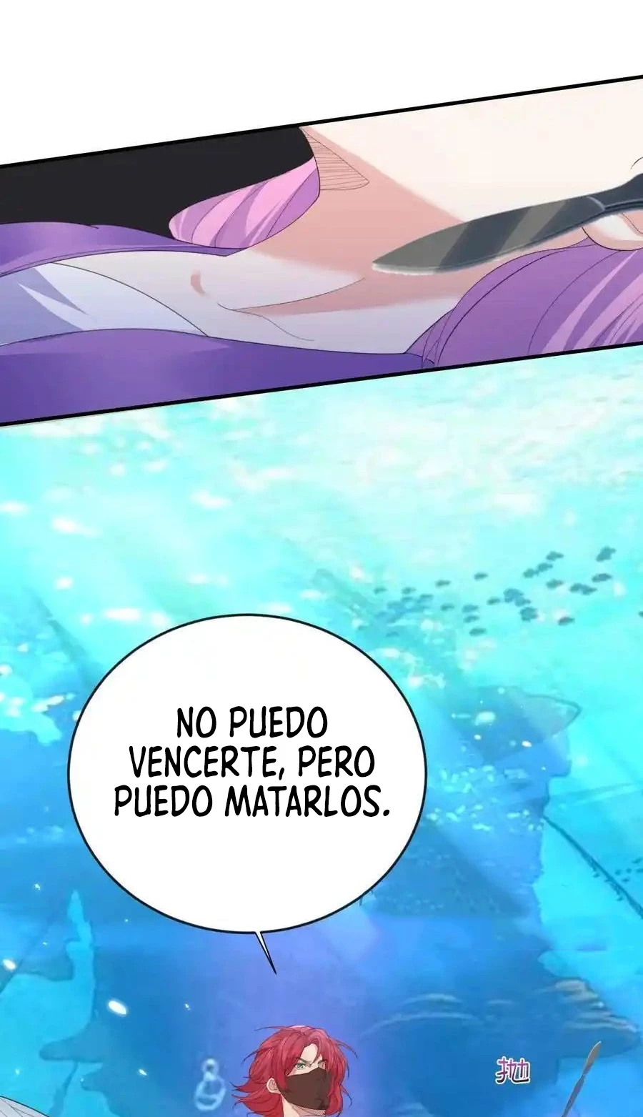 Cuándo Me Volví Invencible capítulo 233, página 25