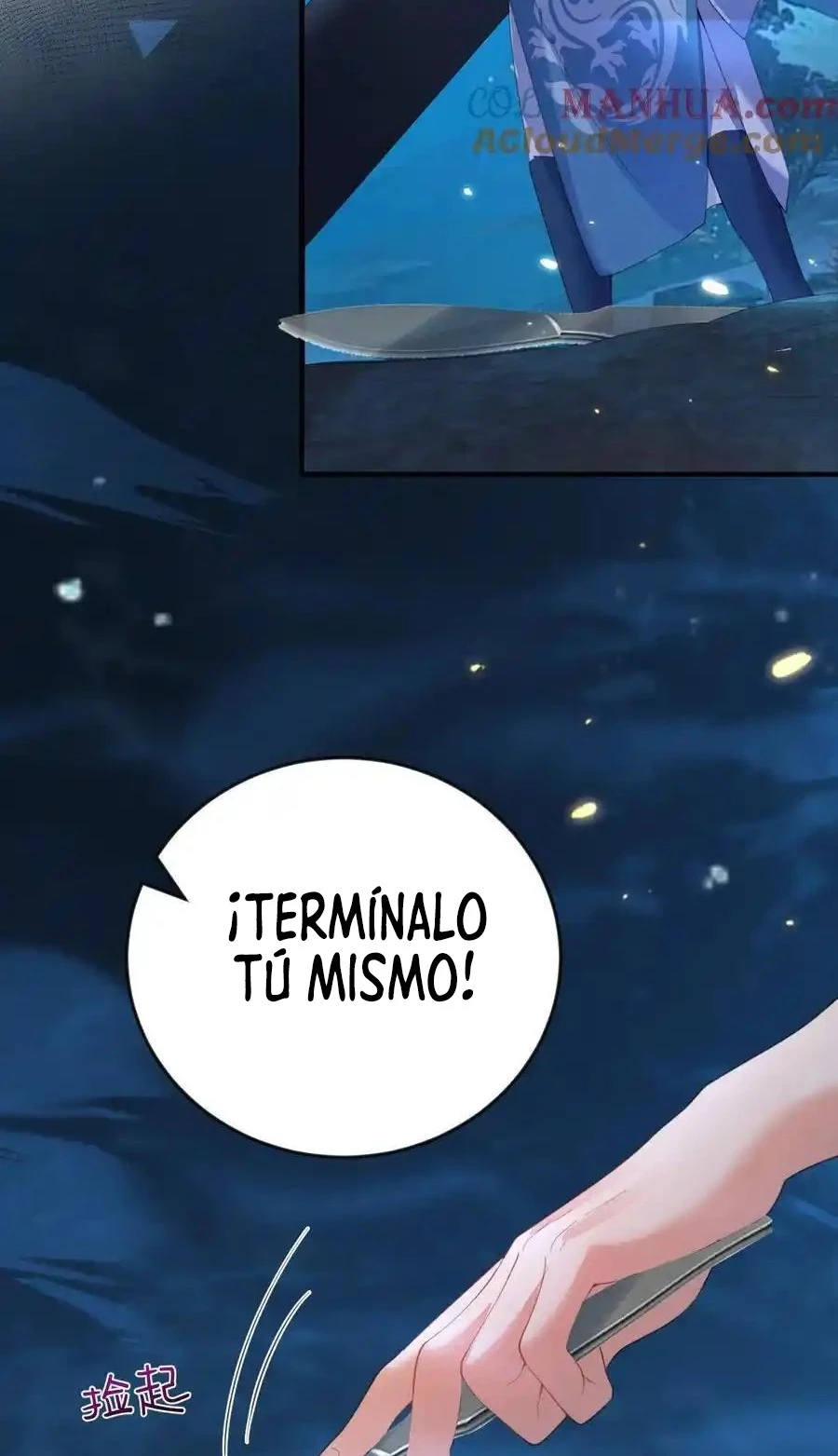 Cuándo Me Volví Invencible capítulo 233, página 28