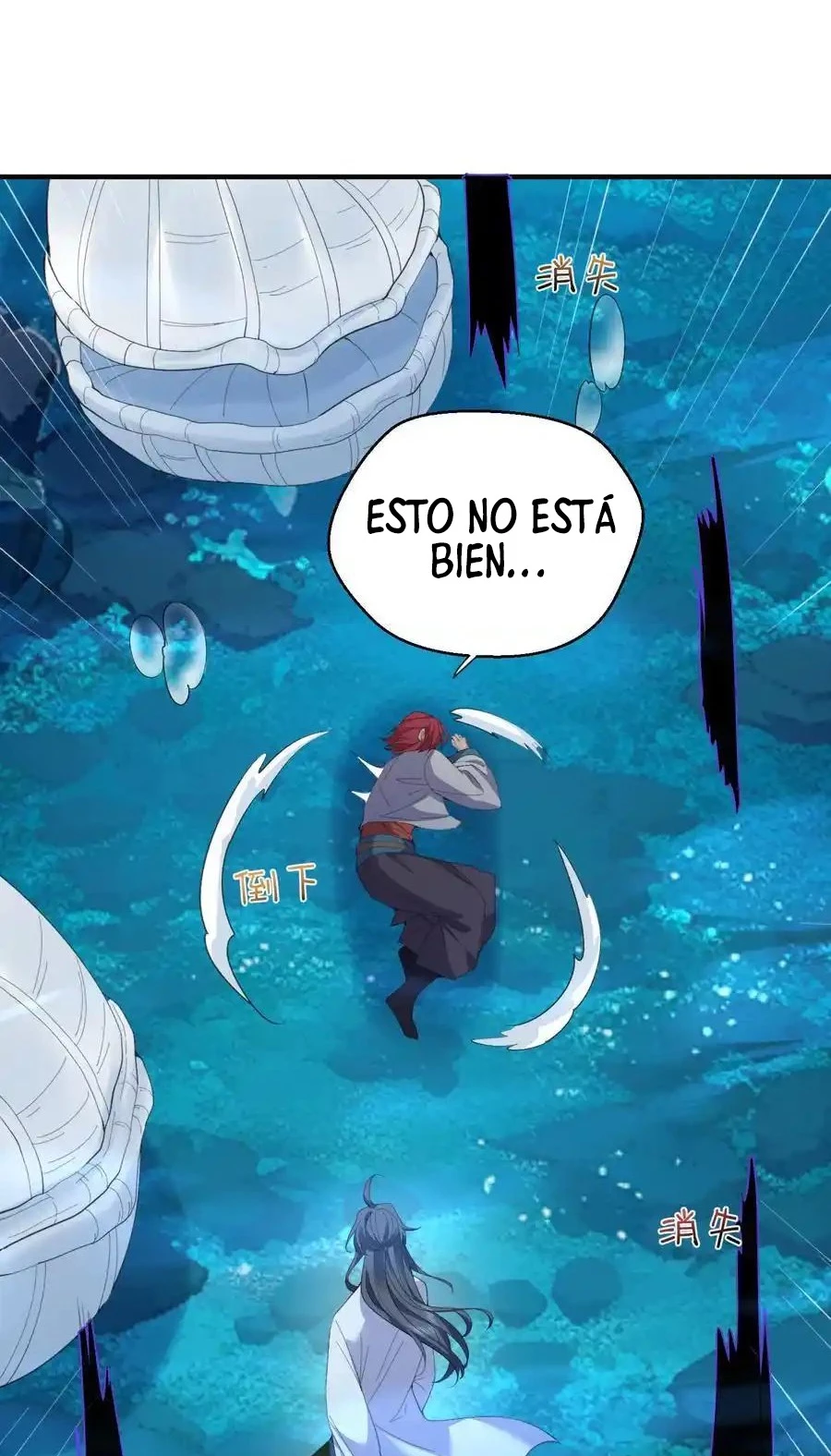 Cuándo Me Volví Invencible capítulo 234, página 4