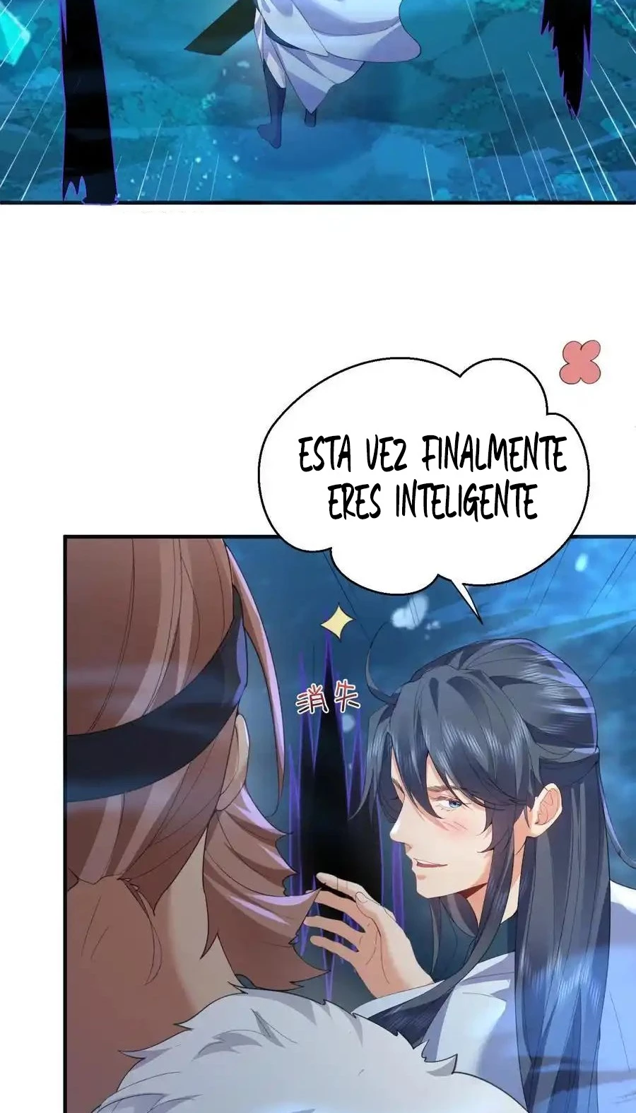 Cuándo Me Volví Invencible capítulo 234, página 5