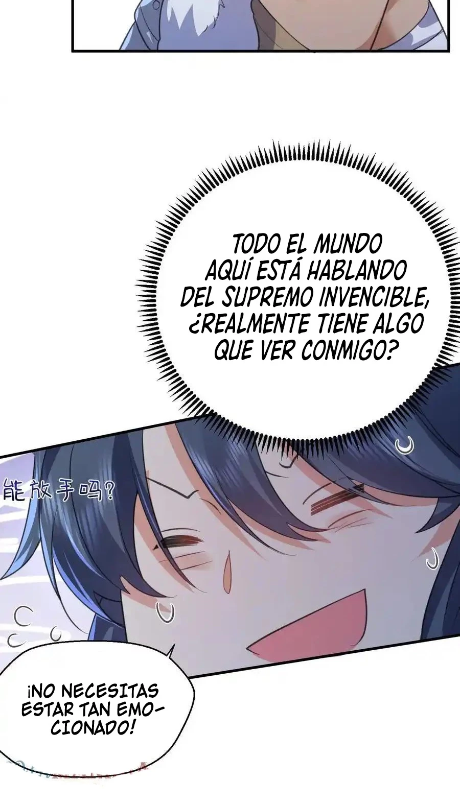 Cuándo Me Volví Invencible capítulo 234, página 23