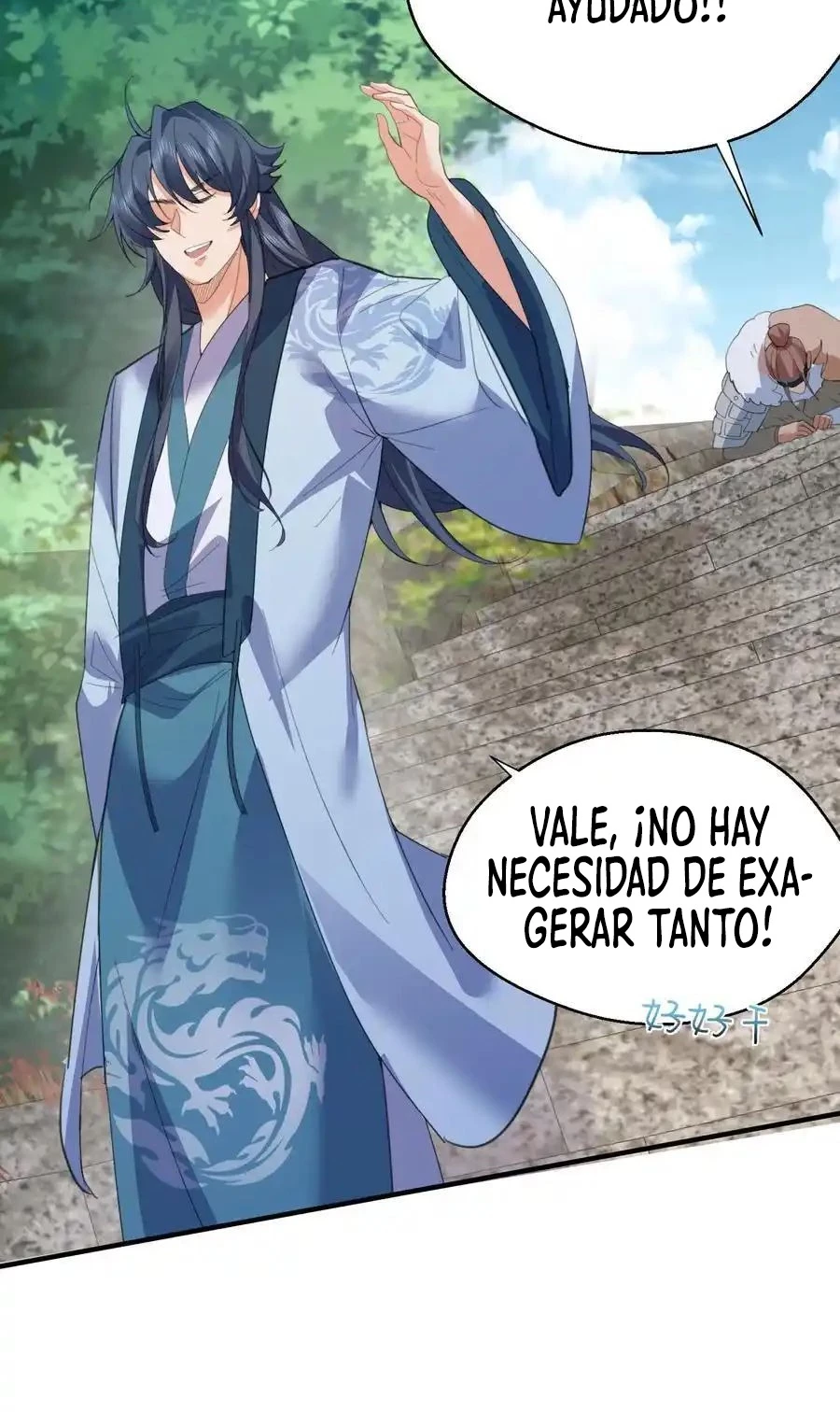 Cuándo Me Volví Invencible capítulo 234, página 45