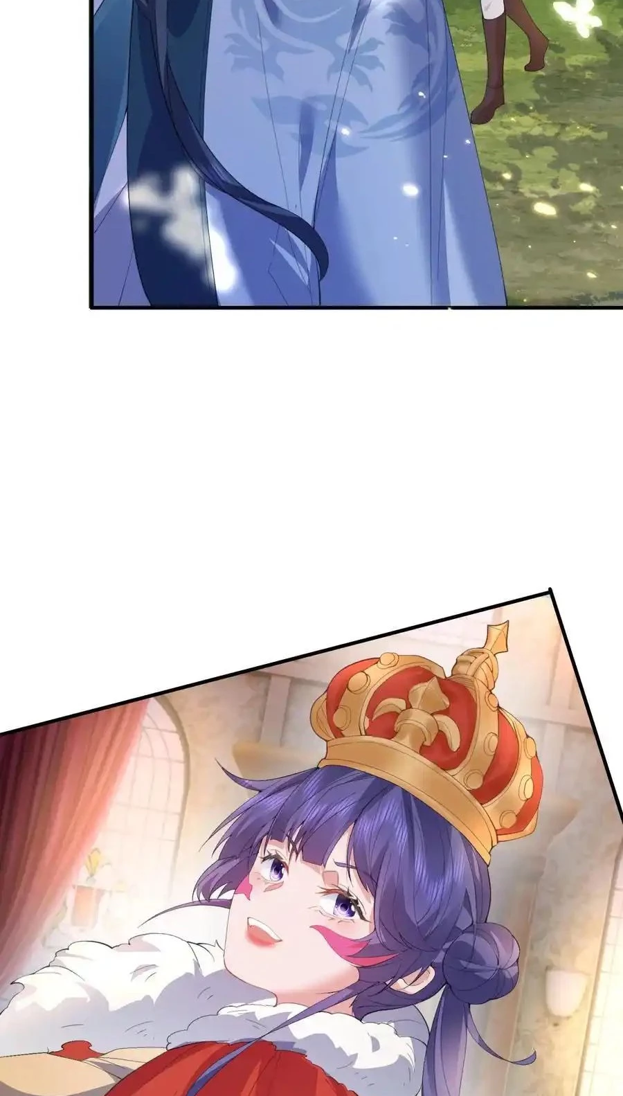 Cuándo Me Volví Invencible capítulo 235, página 17
