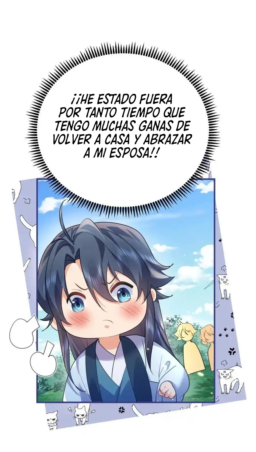 Cuándo Me Volví Invencible capítulo 235, página 23