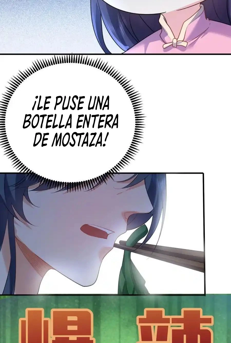 Cuándo Me Volví Invencible capítulo 236, página 15