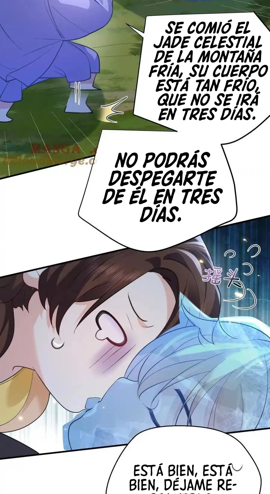 Cuándo Me Volví Invencible capítulo 239, página 12