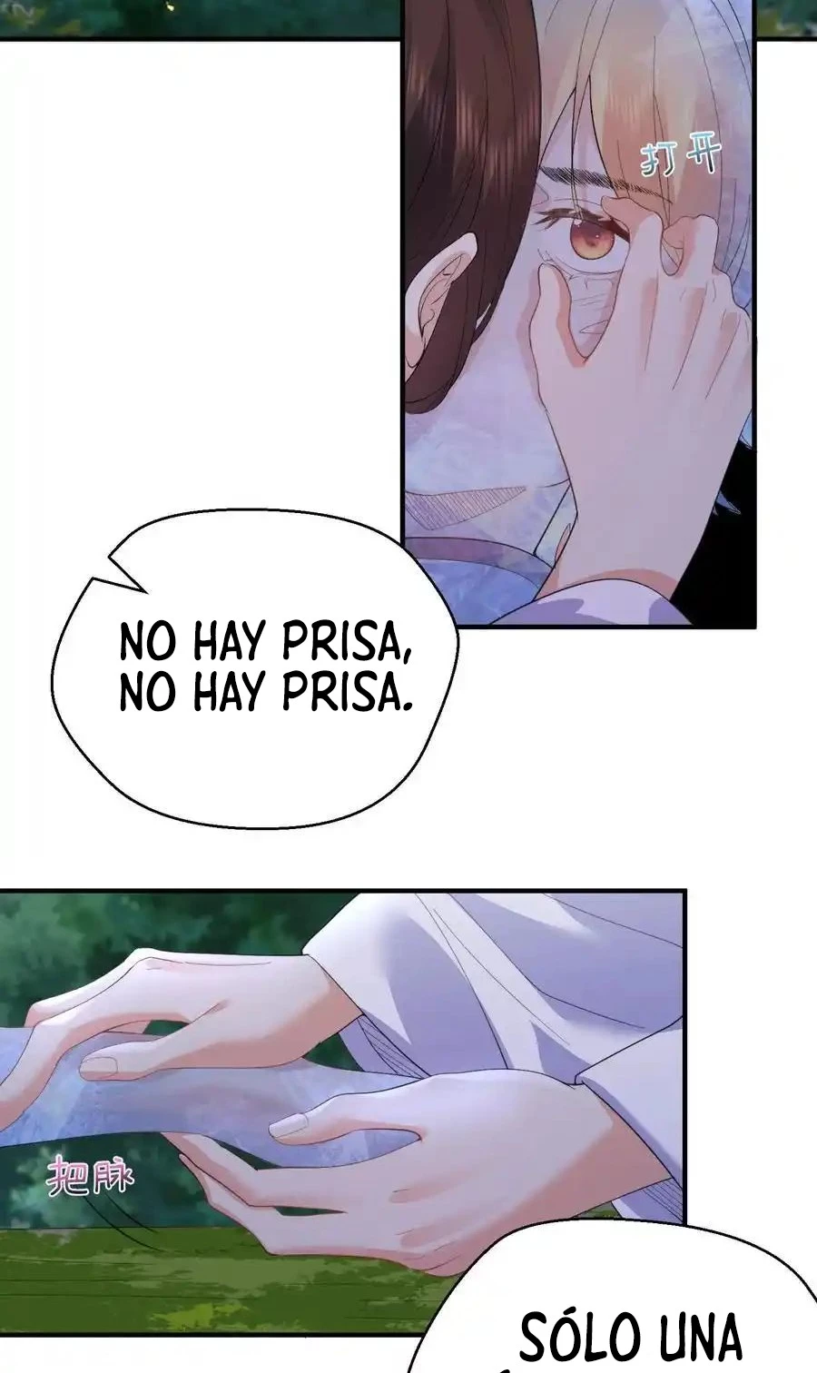 Cuándo Me Volví Invencible capítulo 239, página 26