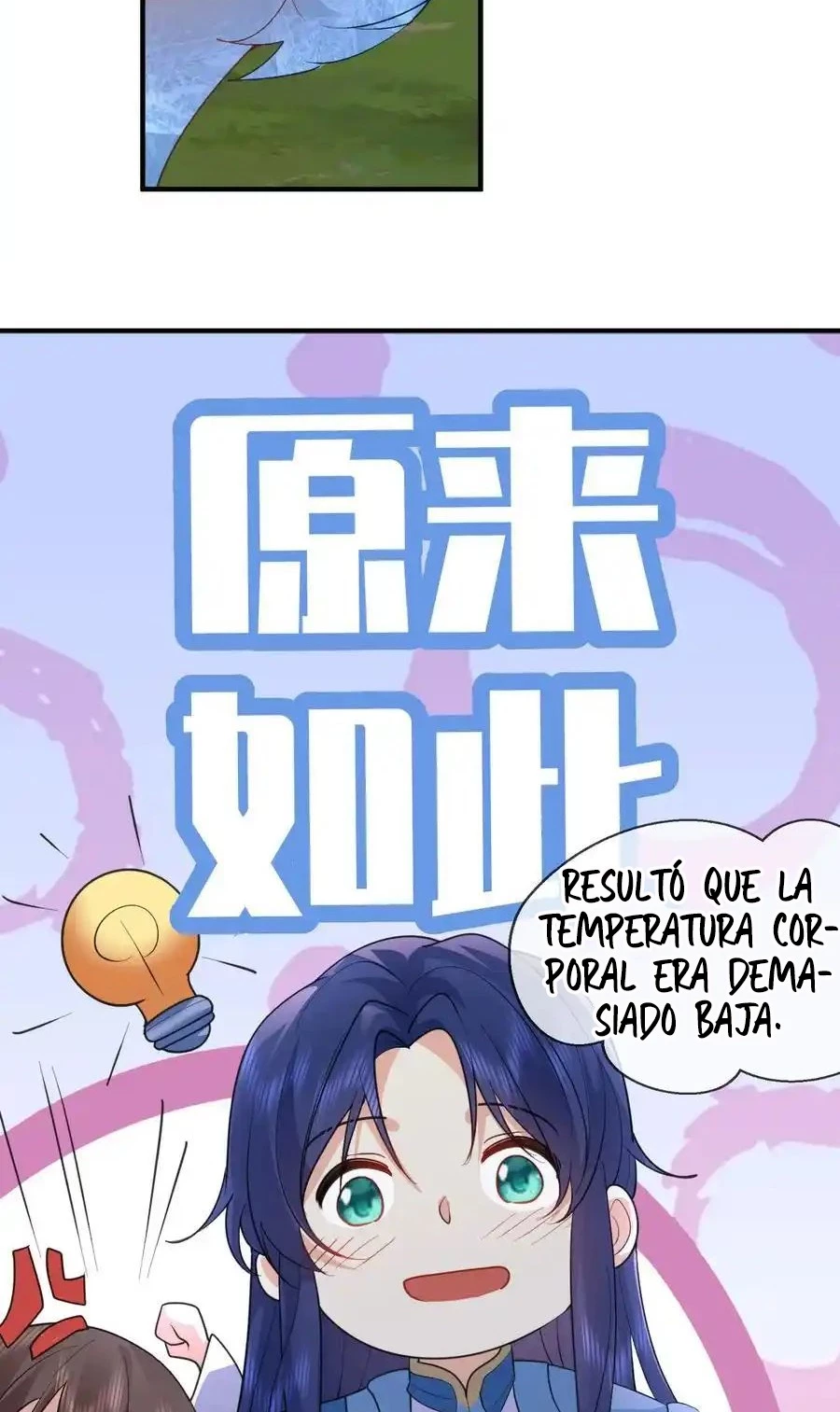 Cuándo Me Volví Invencible capítulo 239, página 28